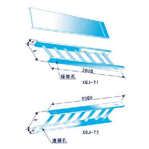 梯級式水平（píng）宜（yí）通橋架蓋--體 XQJ-T1--T2-01