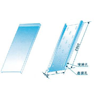 托（tuō）盤式直通橋架蓋--體（tǐ） XQJ-P-01